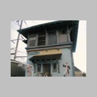 NORTH-PHILADELPHIA-side-eb-close.jpg