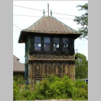 Seashore_C-Tower-rear.jpg