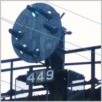 Amt_NEC-S-Signal-449-tk3-upper-head-Clear-angle-backlit.jpg