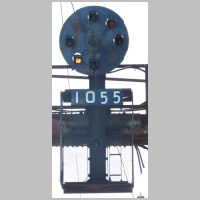 Amt_NEC-S-Signal-1055-tk3-sig-App-backlit-zoom.jpg