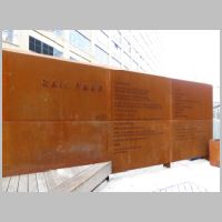 RDG_City-Branch-steel-mural-right.jpg